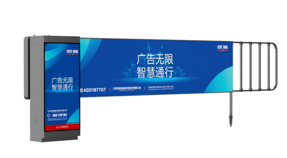 直流无刷灯箱广告道闸道闸