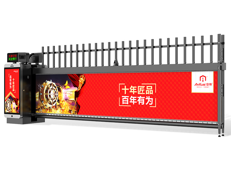 车牌识别广告一体机